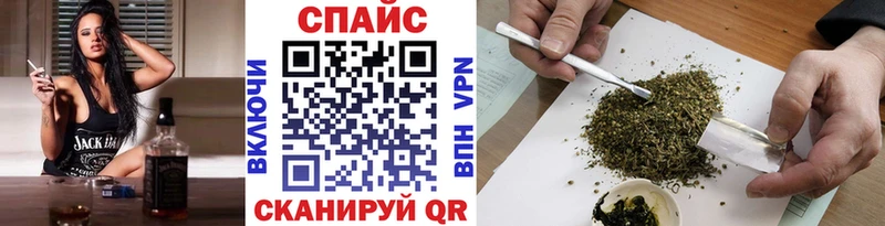 Бутират оксана  Томск 