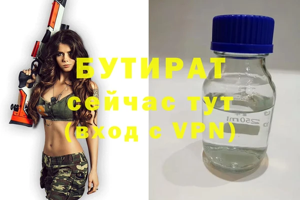 а пвп мука Алзамай