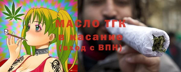 синтетический гашиш Алексеевка