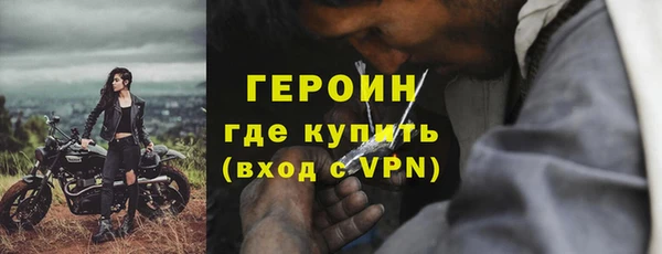 марки nbome Хадыженск