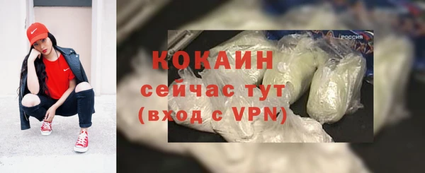 таблы Фурманов