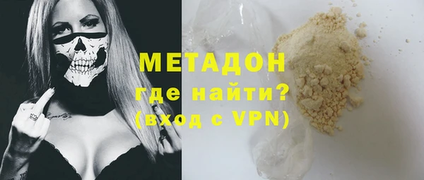 синтетический гашиш Алексеевка