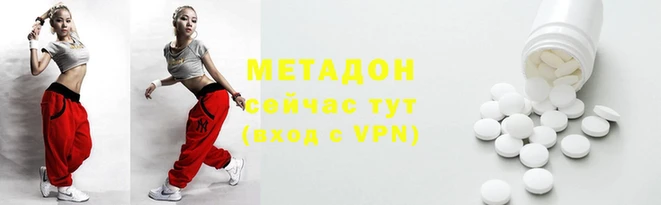 гашиш Алексин