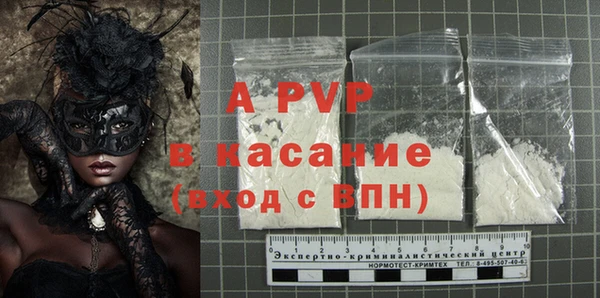 а пвп мука Алзамай