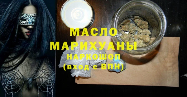 гашиш Алексин