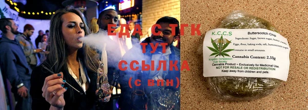 гашиш Алексин