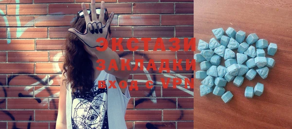 синтетический гашиш Алексеевка