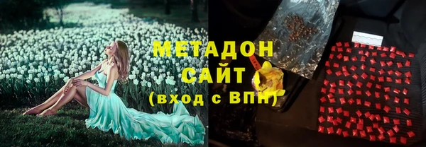 гашиш Алексин