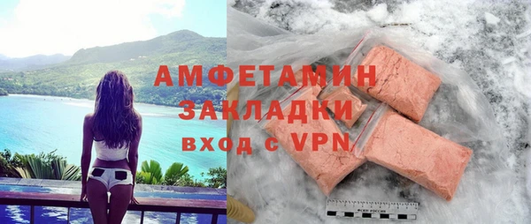 а пвп мука Алзамай