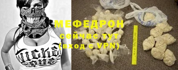 mdma Ханты-Мансийск
