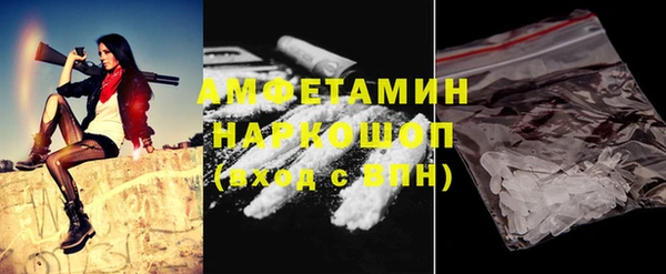 а пвп мука Алзамай