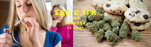 синтетический гашиш Алексеевка