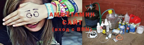 гашиш Алексин