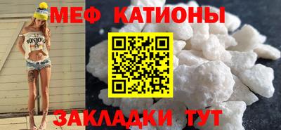 ГАЛЛЮЦИНОГЕННЫЕ ГРИБЫ Волжский