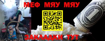 ГАЛЛЮЦИНОГЕННЫЕ ГРИБЫ Волжский