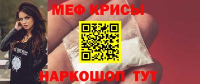 ГАЛЛЮЦИНОГЕННЫЕ ГРИБЫ Волжский