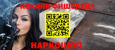 ГАЛЛЮЦИНОГЕННЫЕ ГРИБЫ Волжский