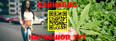 ГАЛЛЮЦИНОГЕННЫЕ ГРИБЫ Волжский