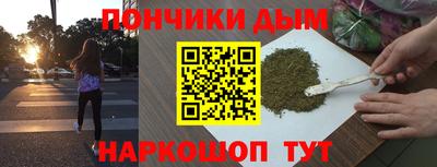 ГАЛЛЮЦИНОГЕННЫЕ ГРИБЫ Волжский