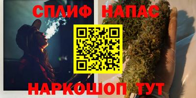 таблы Волгодонск