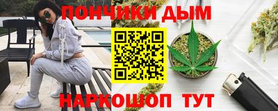 COCAINE Волжск