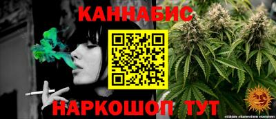 трава Усть-Джегута