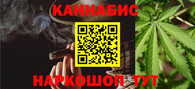 COCAINE Волжск