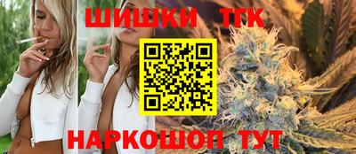 ГАЛЛЮЦИНОГЕННЫЕ ГРИБЫ Волжский