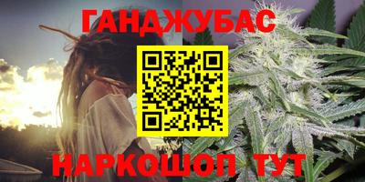 COCAINE Волжск