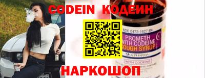 ГАЛЛЮЦИНОГЕННЫЕ ГРИБЫ Волжский