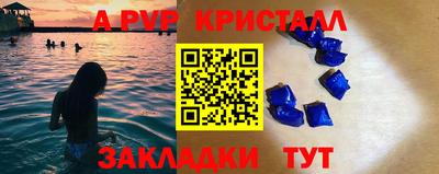 ГАЛЛЮЦИНОГЕННЫЕ ГРИБЫ Волжский