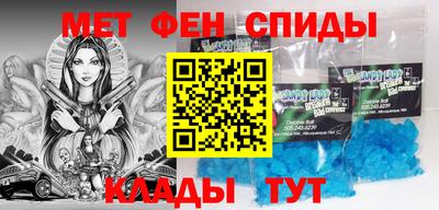ГАЛЛЮЦИНОГЕННЫЕ ГРИБЫ Волжский