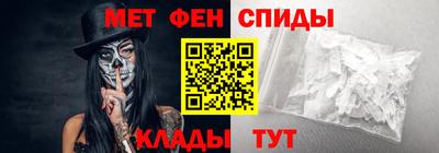 ГАЛЛЮЦИНОГЕННЫЕ ГРИБЫ Волжский