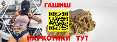COCAINE Волжск