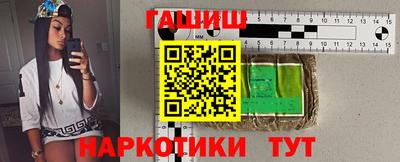 таблы Волгодонск