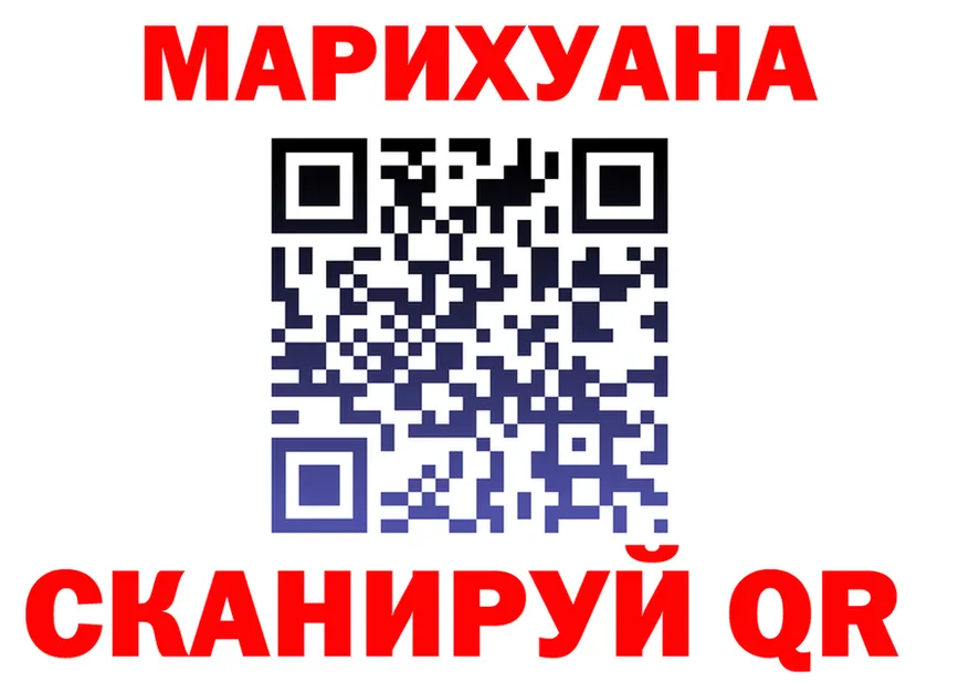 МЯУ-МЯУ VHQ зеркало shop МЕГА Томск
